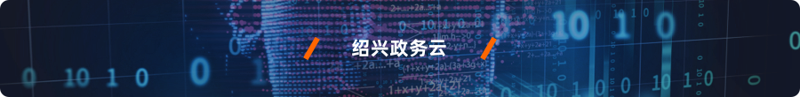 scntbj
